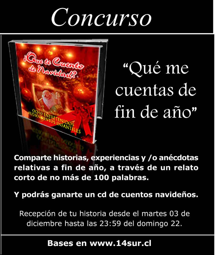 Concurso Navidad 2013